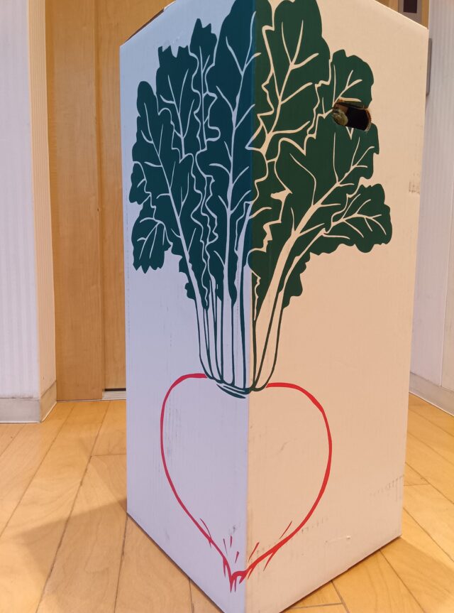 なにが入っているのかな？～ドキドキ・ワクワクのびっくり箱…