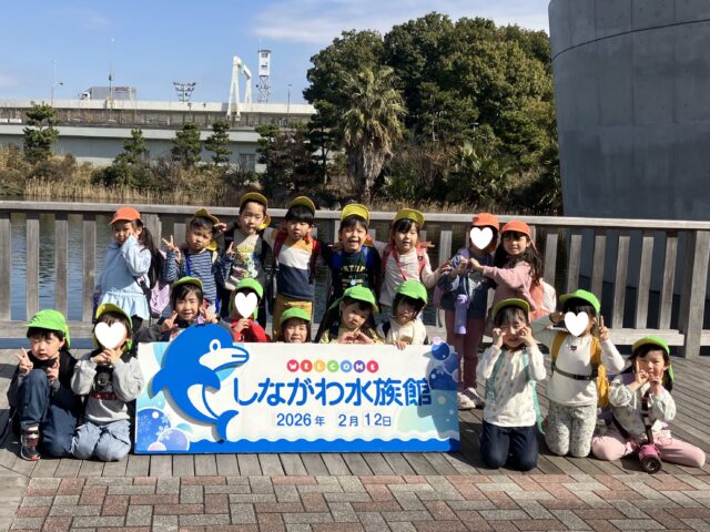 ちいさな探検隊、海の世界へ出発進行！