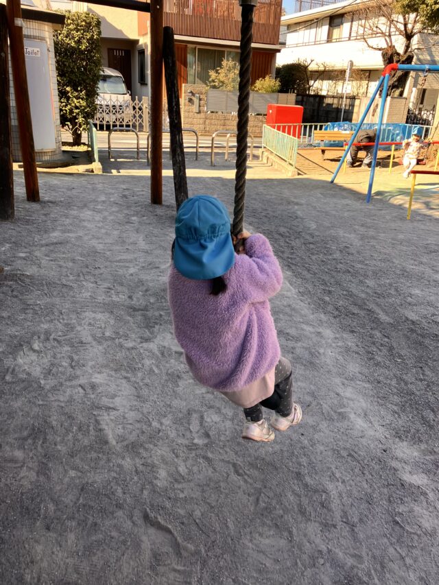 ターザンロープ