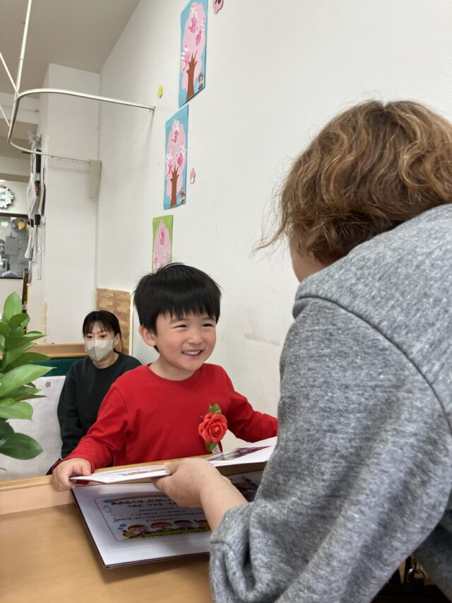 大きくなったね会