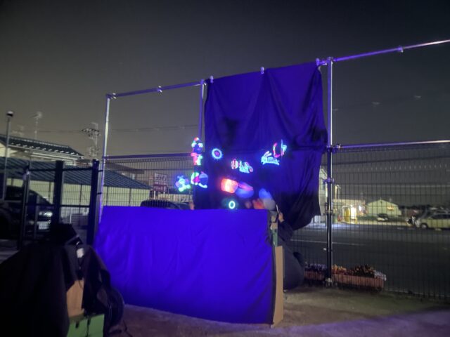 ドキドキ　わくわく　お泊り保育！～５歳児～