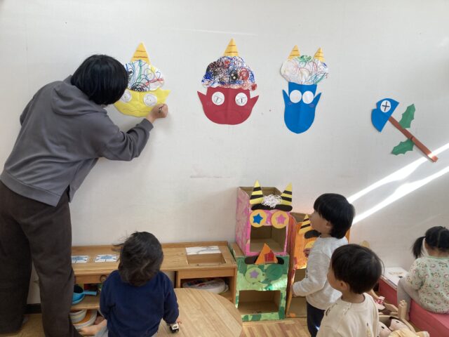 鬼は外～福は内～